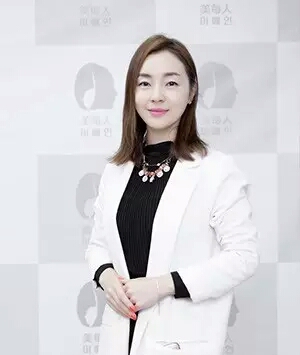 海东金佳玭 美容协会会长